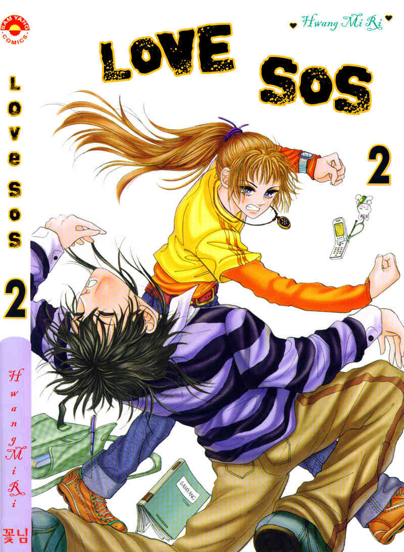 Love SOS Chapter 7 page 4 - Chapter 7