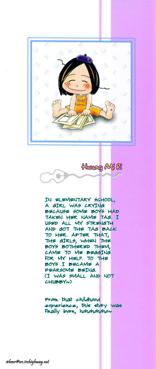 Love SOS Chapter 7 page 6 - Chapter 7