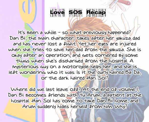 Love SOS Chapter 7 page 8 - Chapter 7