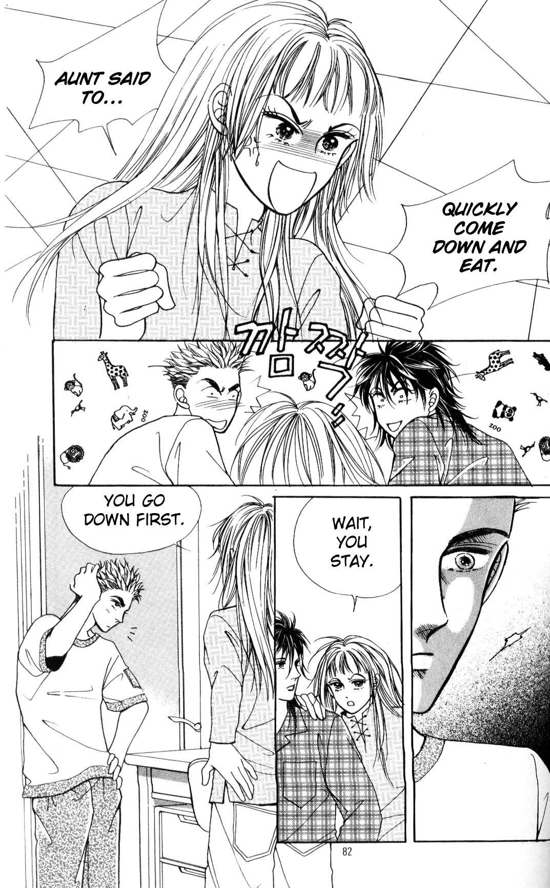 Love SOS Chapter 7 page 83 - Chapter 7