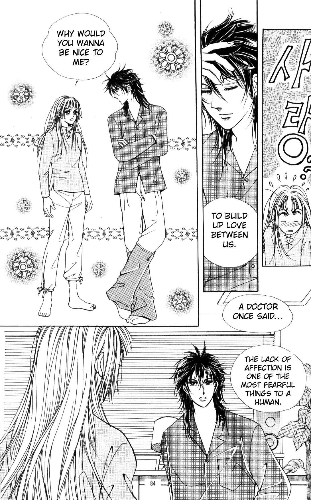 Love SOS Chapter 7 page 85 - Chapter 7