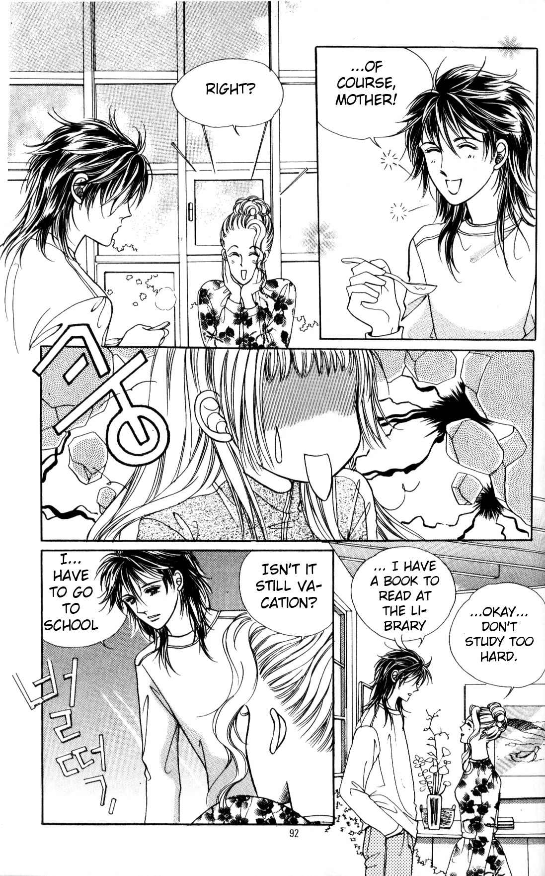 Love SOS Chapter 7 page 93 - Chapter 7