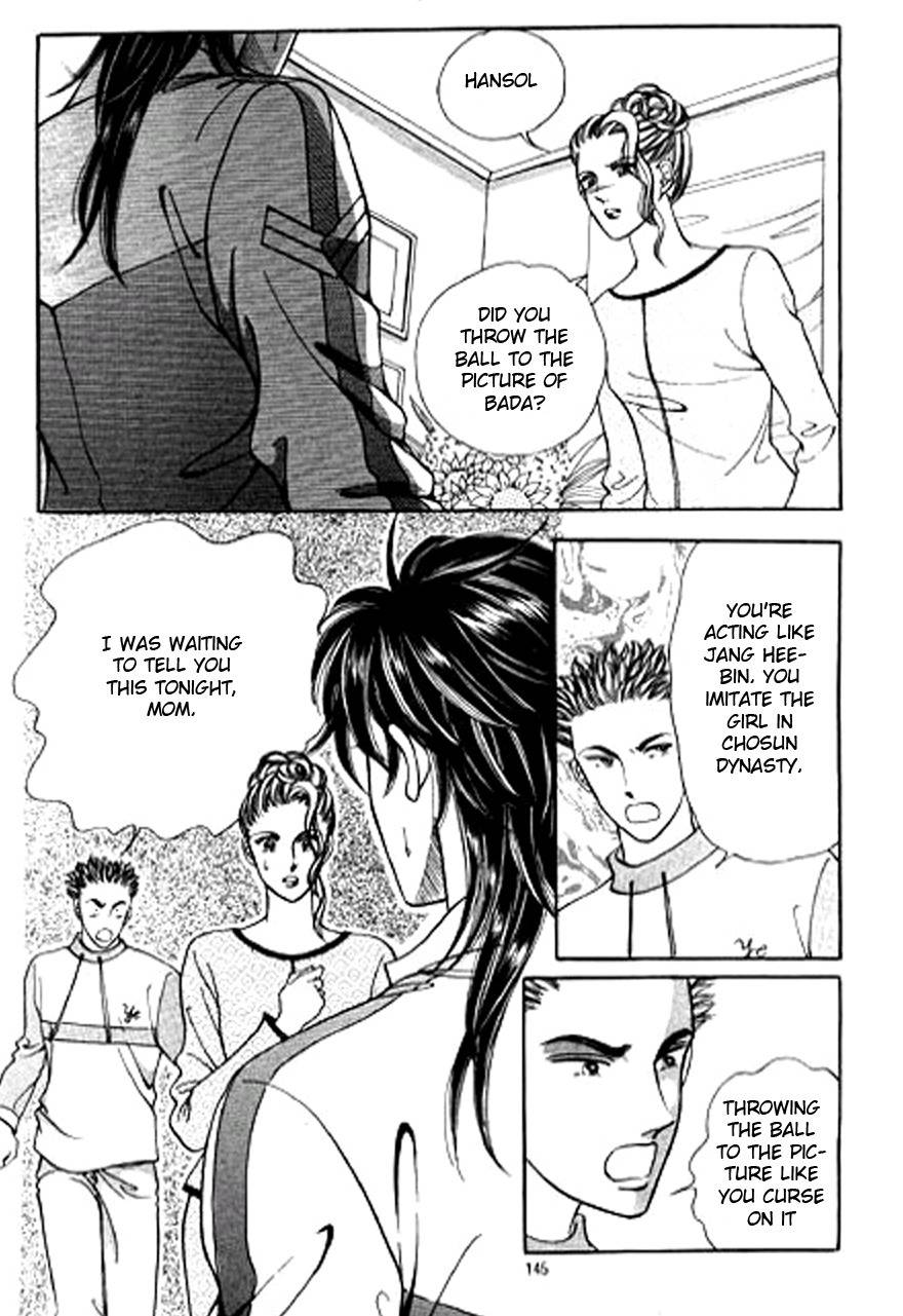 Love SOS Chapter 9 page 138 - Chapter 9