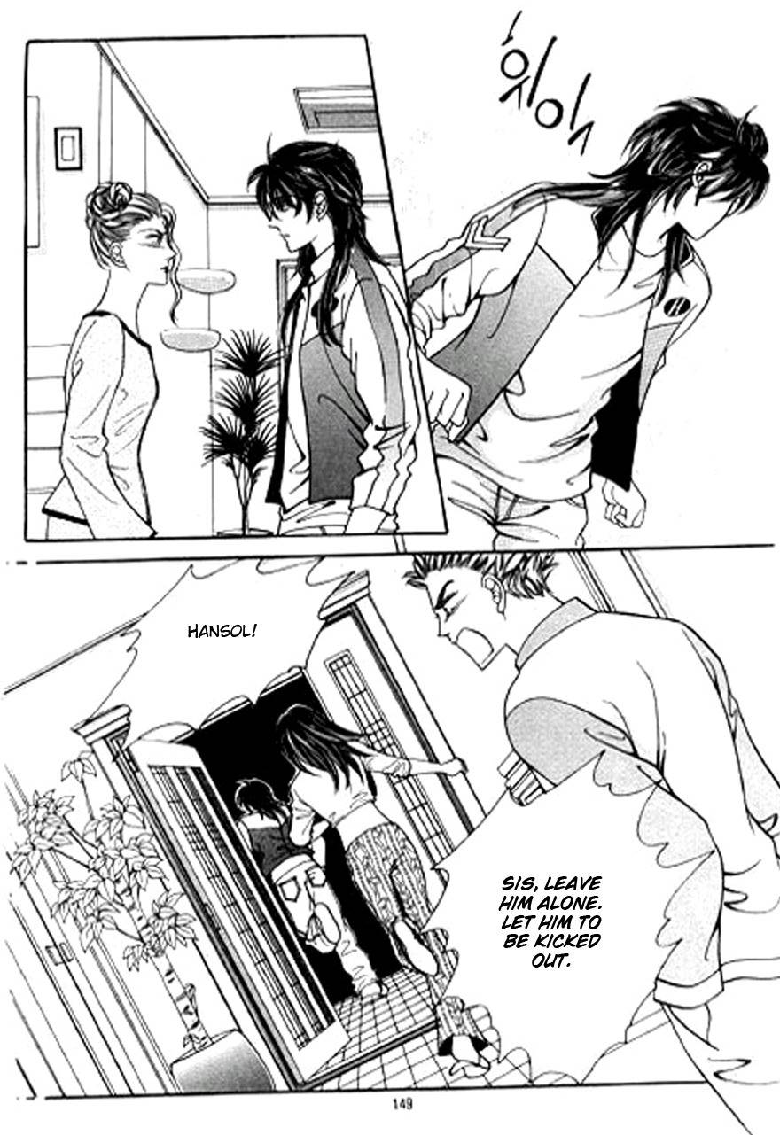 Love SOS Chapter 9 page 142 - Chapter 9