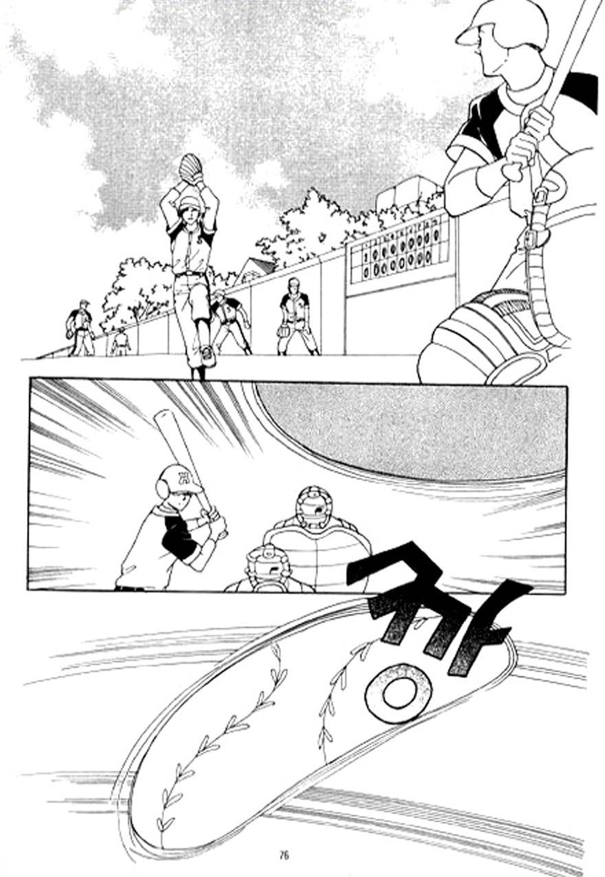 Love SOS Chapter 9 page 69 - Chapter 9