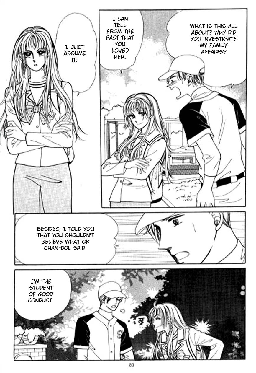 Love SOS Chapter 9 page 73 - Chapter 9