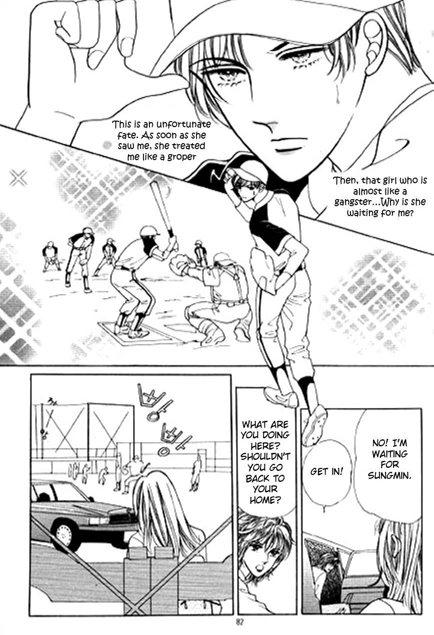 Love SOS Chapter 9 page 75 - Chapter 9