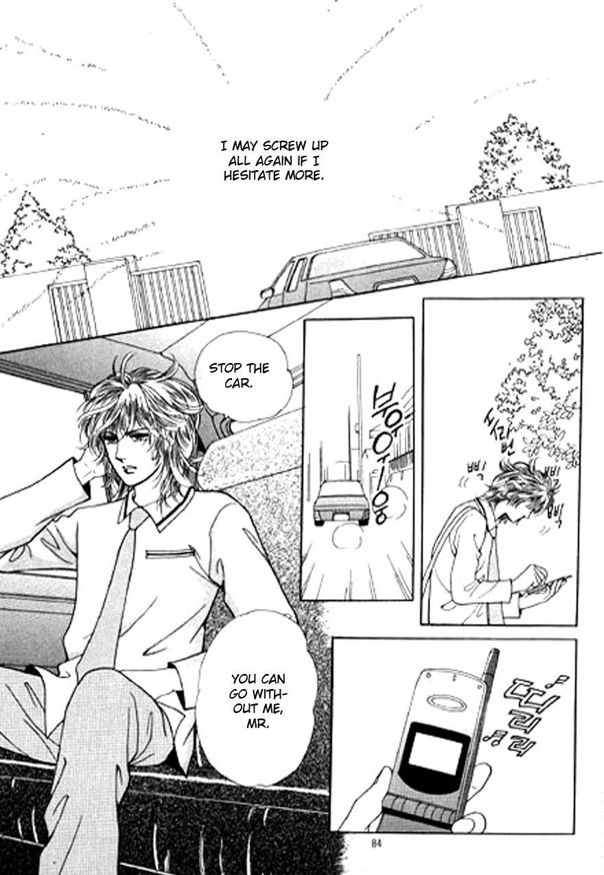 Love SOS Chapter 9 page 77 - Chapter 9