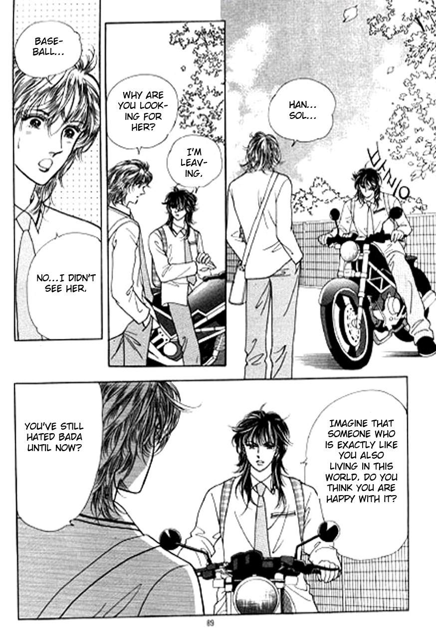 Love SOS Chapter 9 page 82 - Chapter 9