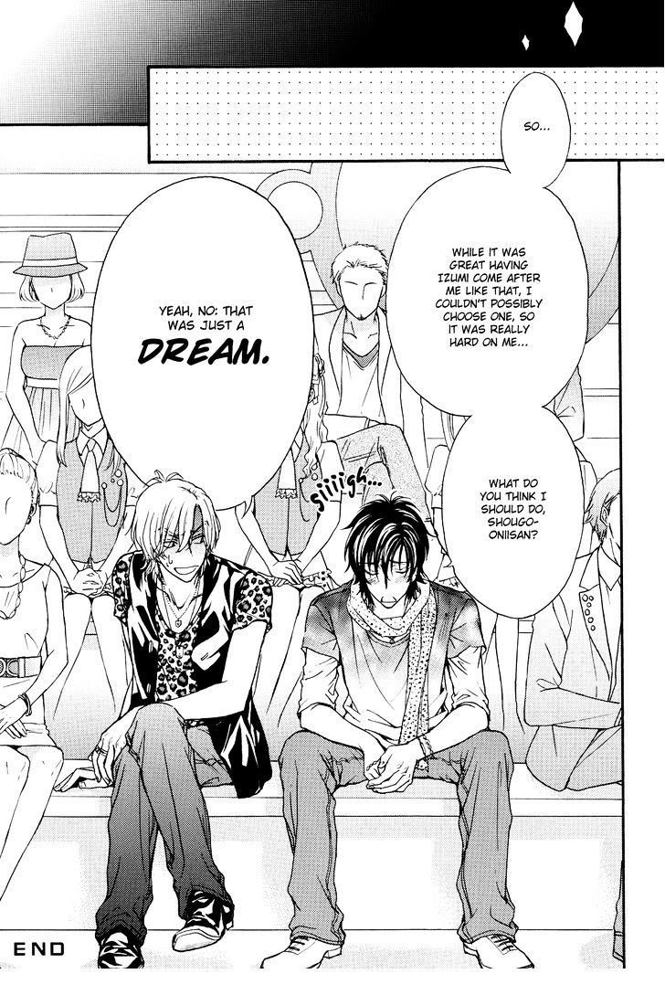 Love Stage!! Chapter 0.5 page 12 - vol.0: Oneshot Doujinshi