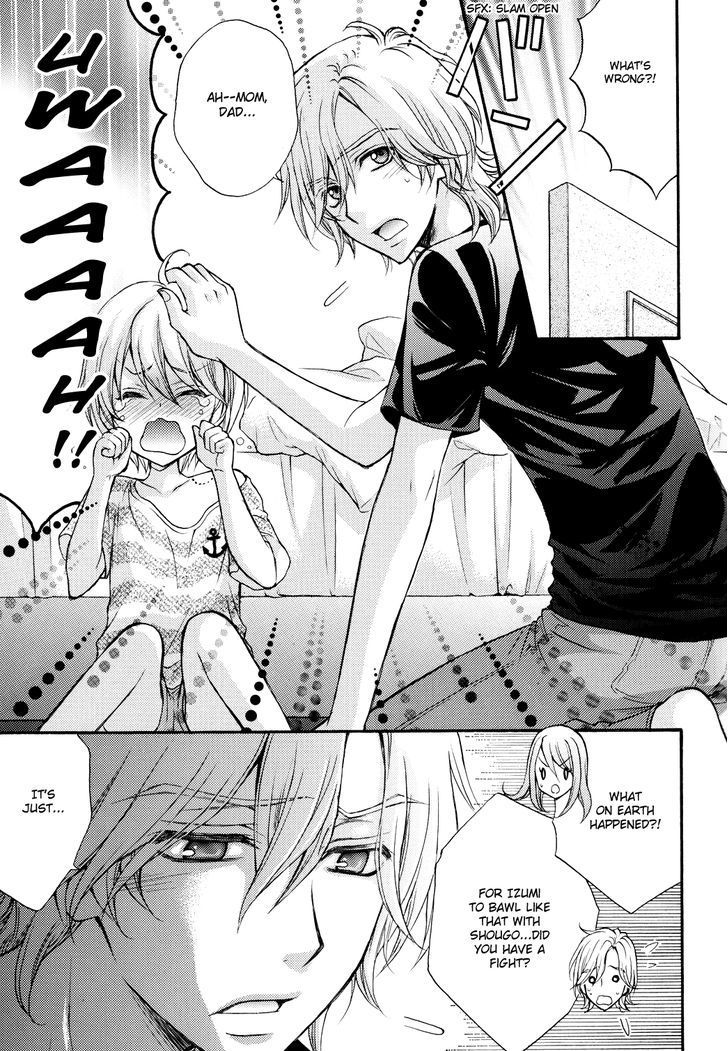 Love Stage!! Chapter 0.5 page 14 - vol.0: Oneshot Doujinshi