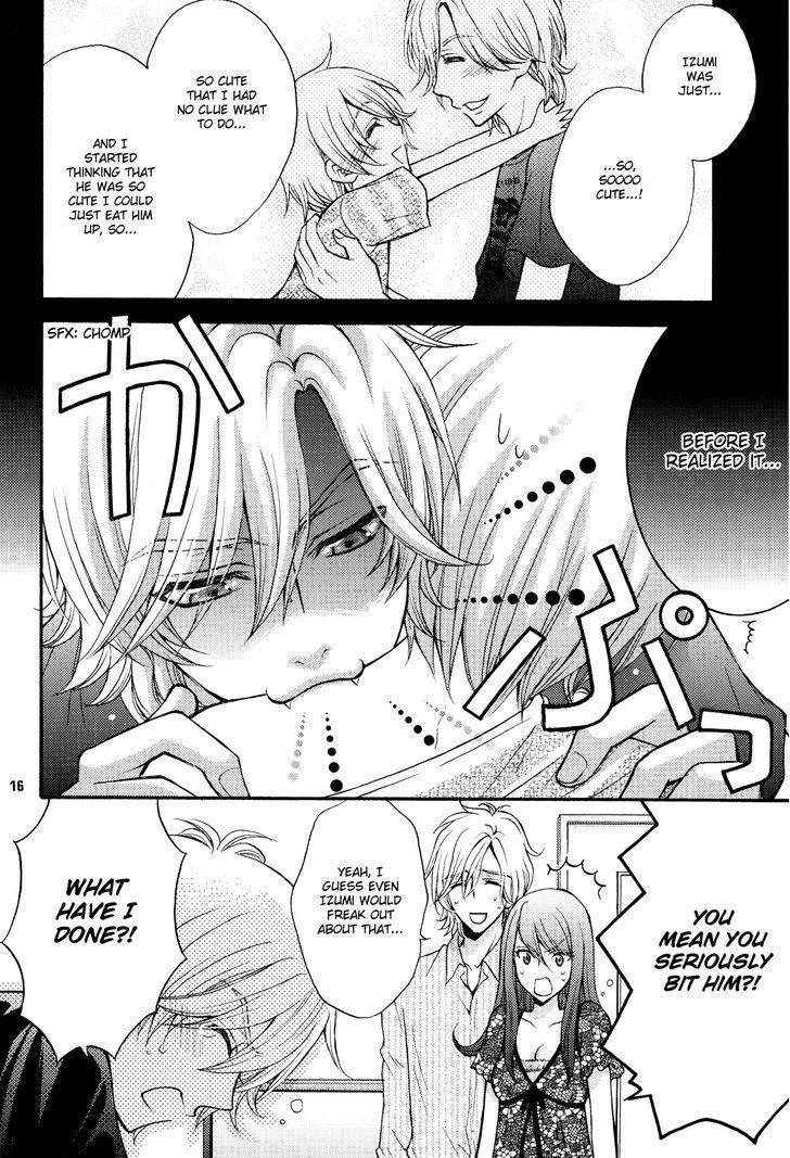 Love Stage!! Chapter 0.5 page 15 - vol.0: Oneshot Doujinshi