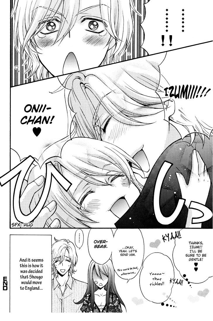 Love Stage!! Chapter 0.5 page 17 - vol.0: Oneshot Doujinshi