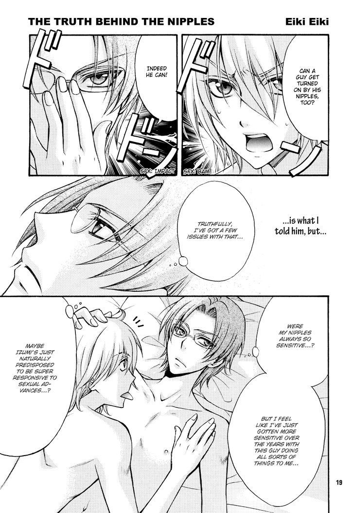 Love Stage!! Chapter 0.5 page 18 - vol.0: Oneshot Doujinshi