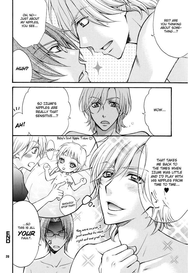 Love Stage!! Chapter 0.5 page 19 - vol.0: Oneshot Doujinshi