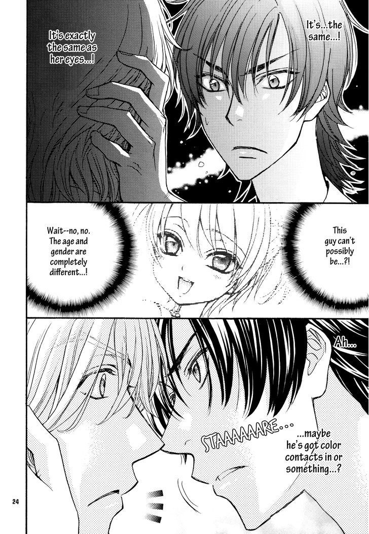 Love Stage!! Chapter 0.5 page 23 - vol.0: Oneshot Doujinshi