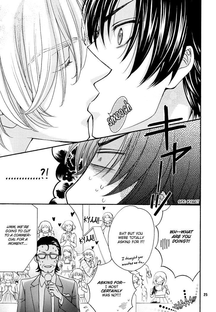 Love Stage!! Chapter 0.5 page 24 - vol.0: Oneshot Doujinshi