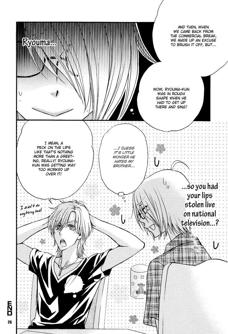Love Stage!! Chapter 0.5 page 25 - vol.0: Oneshot Doujinshi