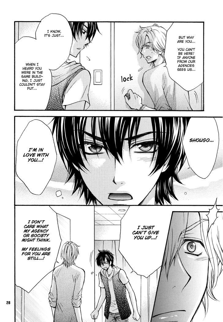 Love Stage!! Chapter 0.5 page 27 - vol.0: Oneshot Doujinshi