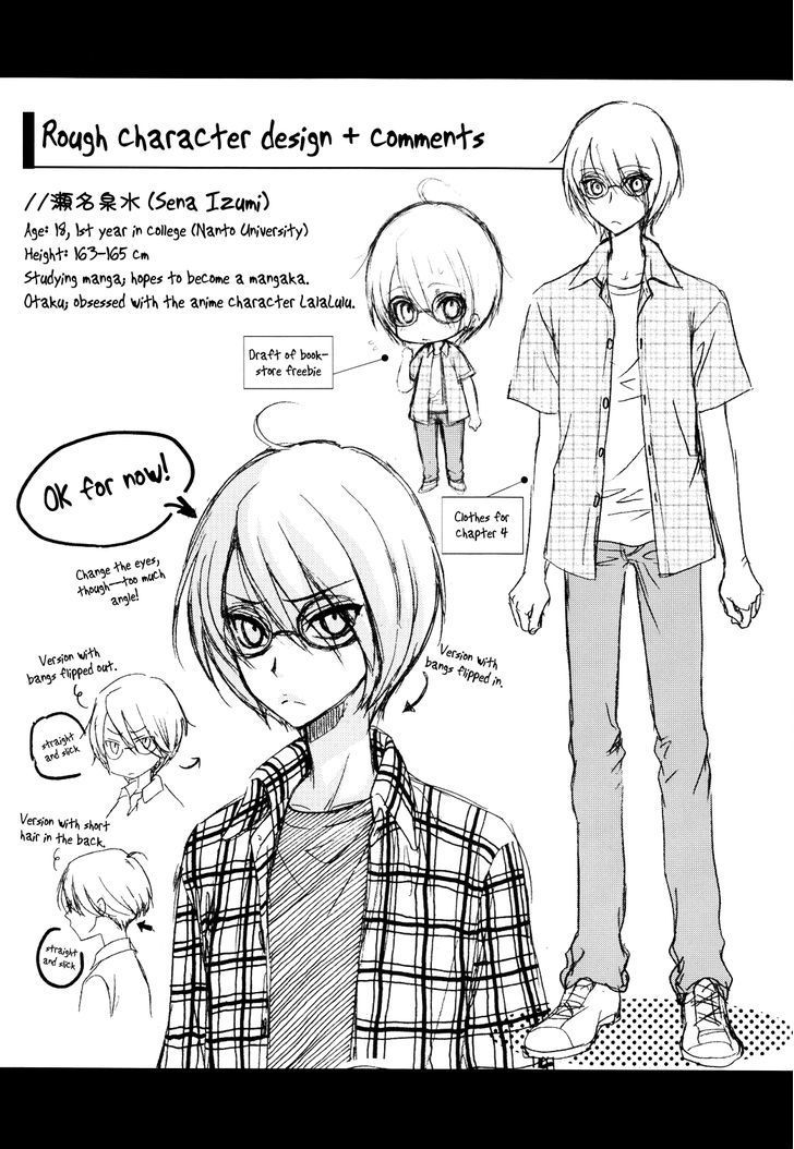 Love Stage!! Chapter 0.5 page 34 - vol.0: Oneshot Doujinshi
