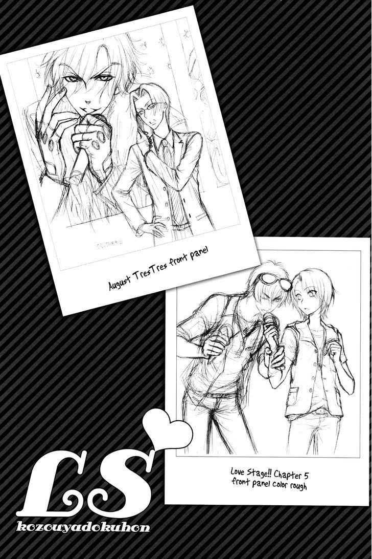 Love Stage!! Chapter 0.5 page 46 - vol.0: Oneshot Doujinshi