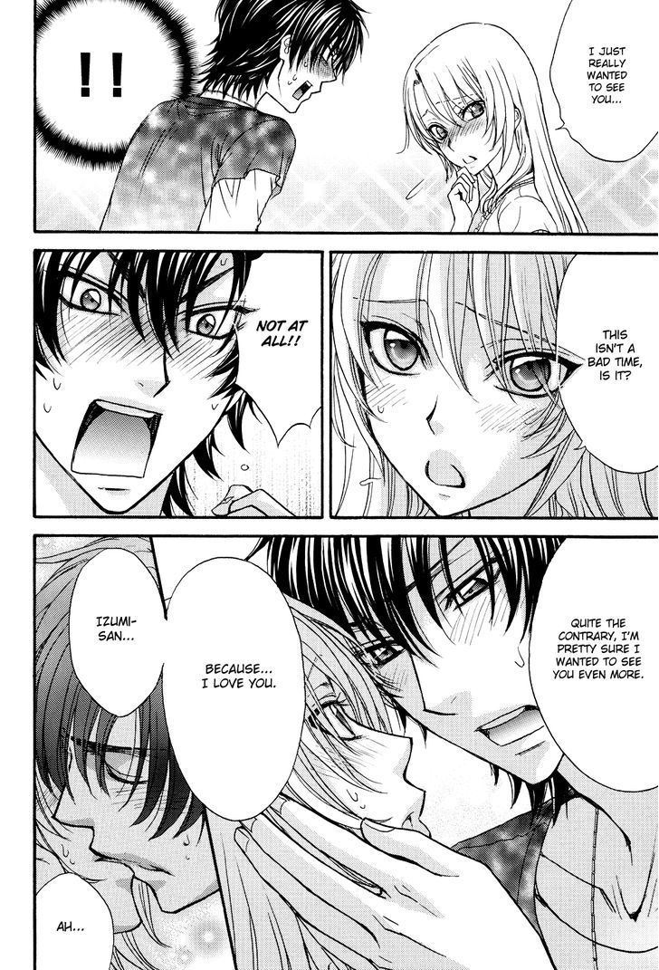 Love Stage!! Chapter 0.5 page 5 - vol.0: Oneshot Doujinshi