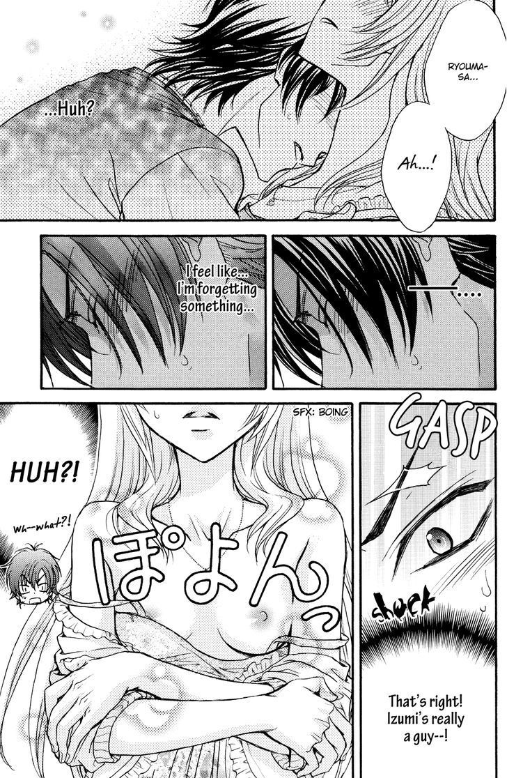 Love Stage!! Chapter 0.5 page 6 - vol.0: Oneshot Doujinshi