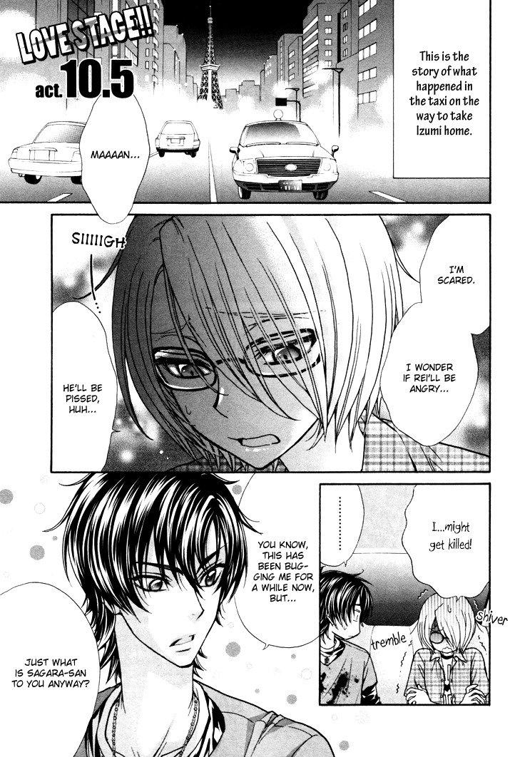 Love Stage!! Chapter 10.5 page 1 - Chapter 10.5
