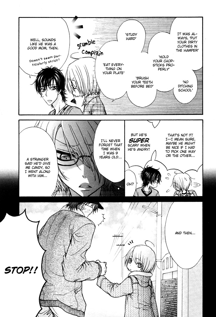 Love Stage!! Chapter 10.5 page 3 - Chapter 10.5