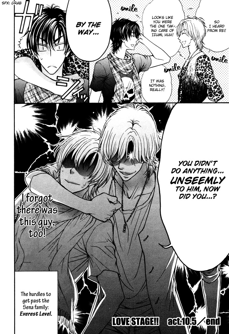 Love Stage!! Chapter 10.5 page 6 - Chapter 10.5