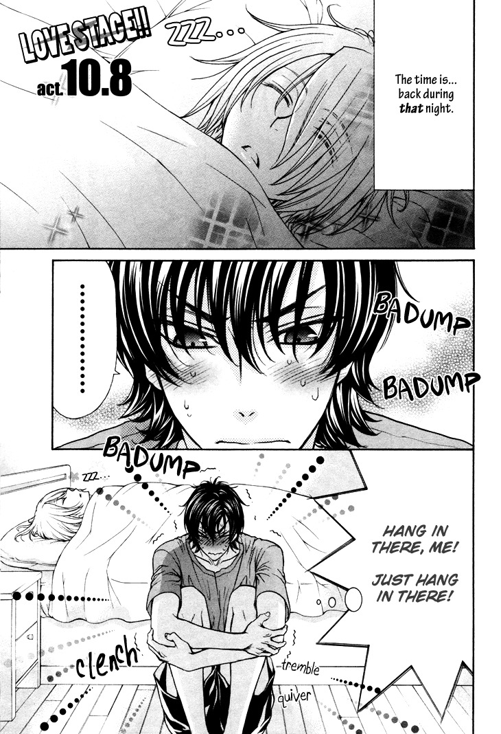 Love Stage!! Chapter 10.5 page 7 - Chapter 10.5