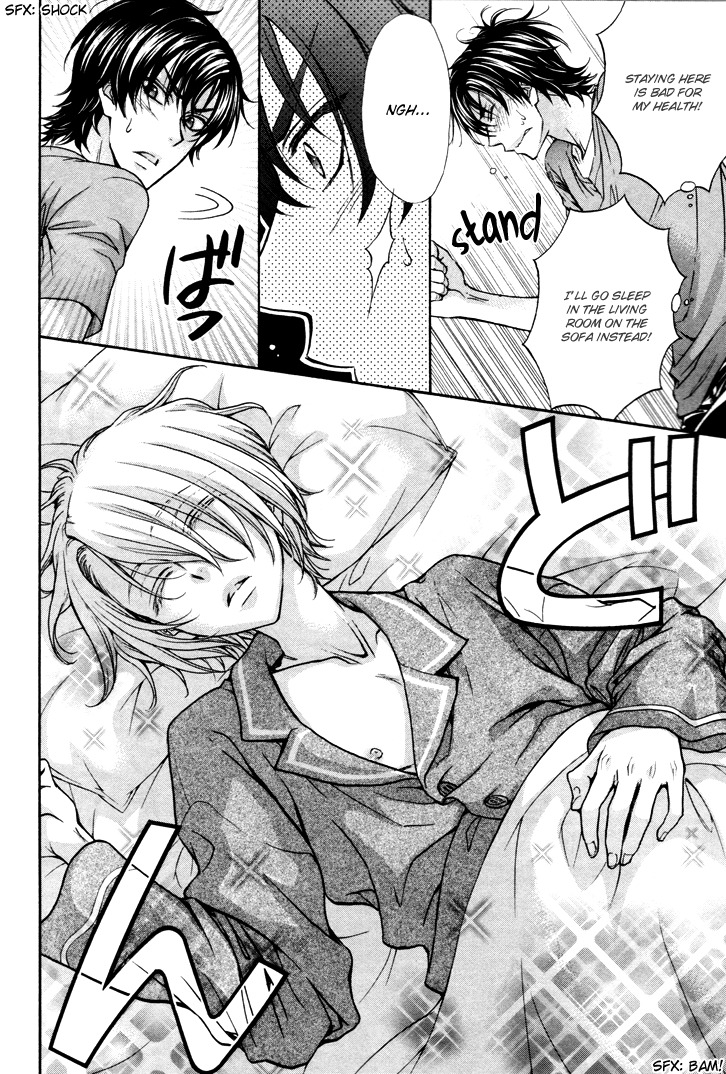 Love Stage!! Chapter 10.5 page 8 - Chapter 10.5