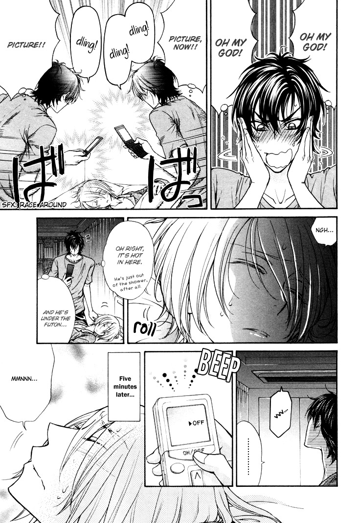 Love Stage!! Chapter 10.5 page 9 - Chapter 10.5