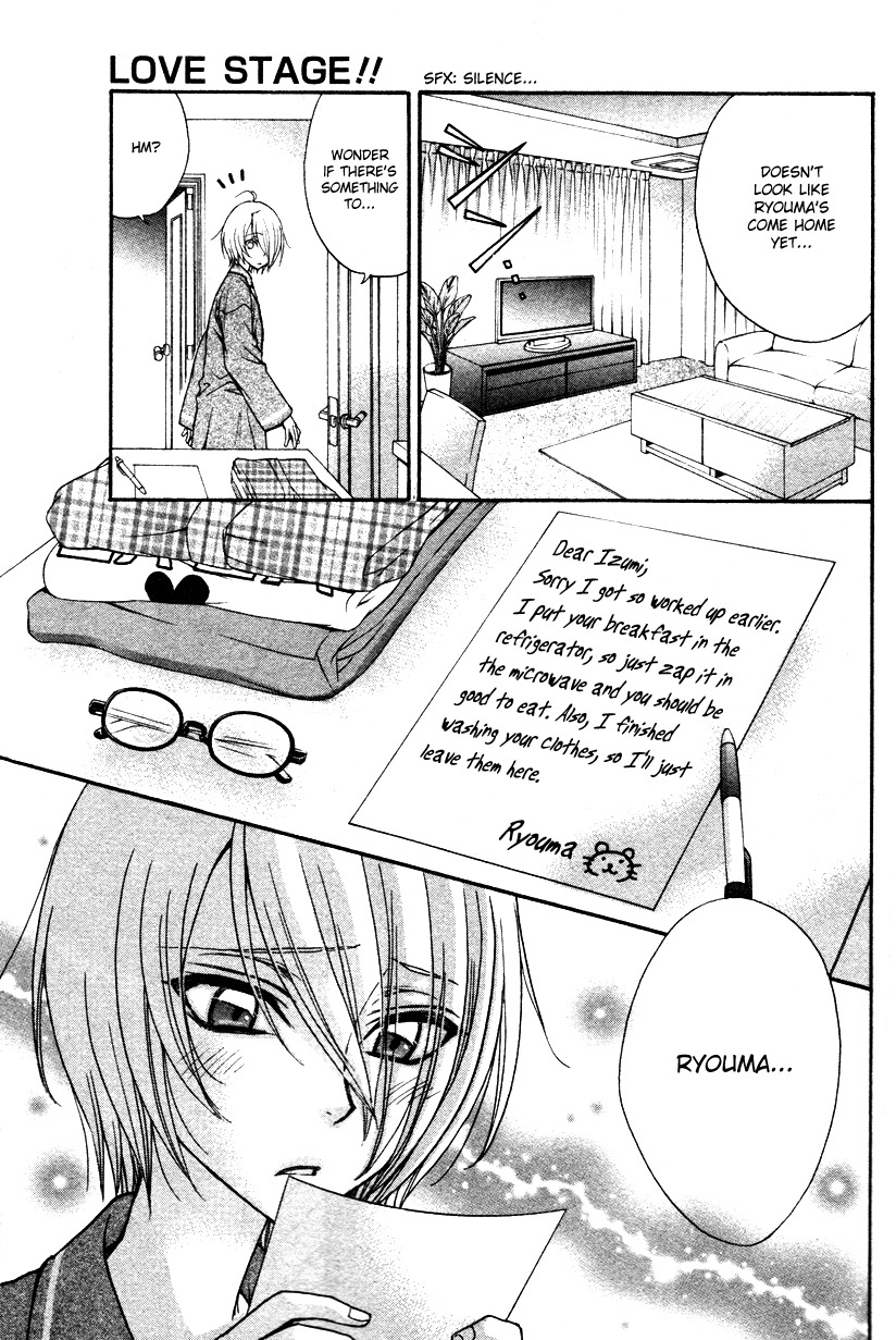Love Stage!! Chapter 10 page 11 - Chapter 10
