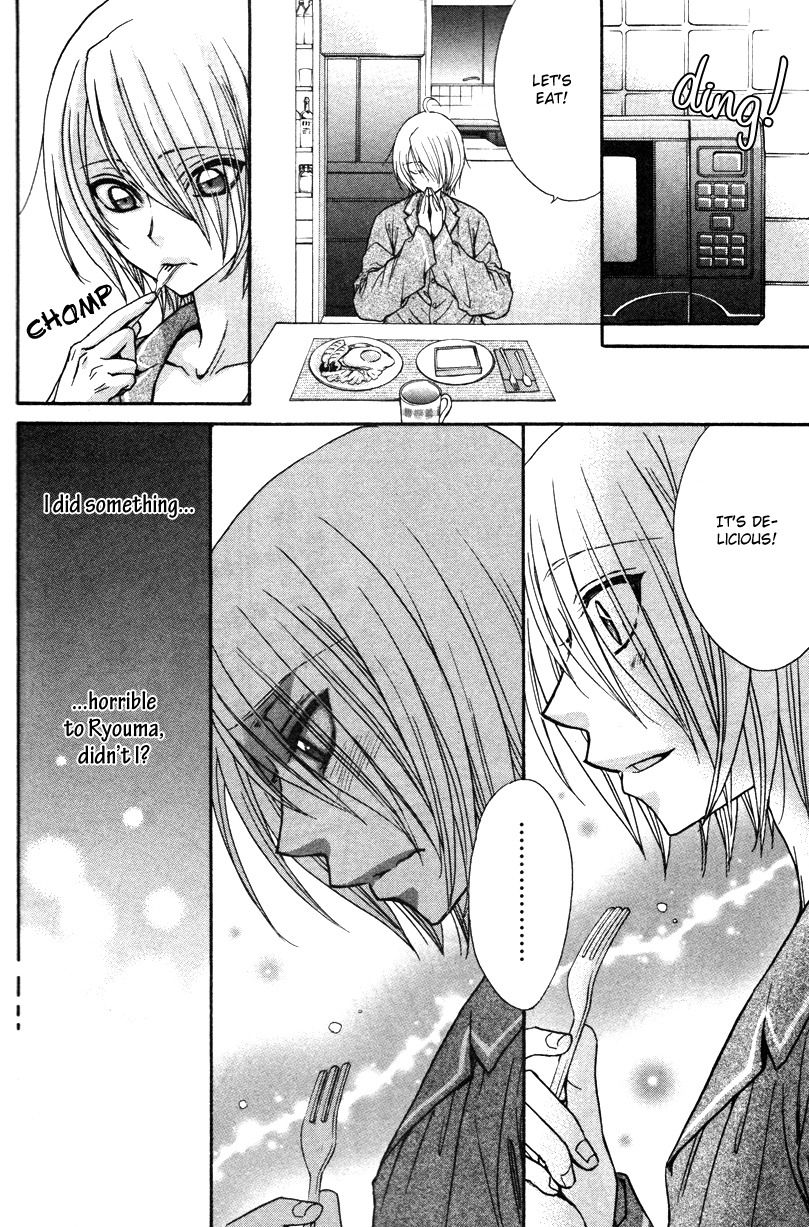 Love Stage!! Chapter 10 page 12 - Chapter 10