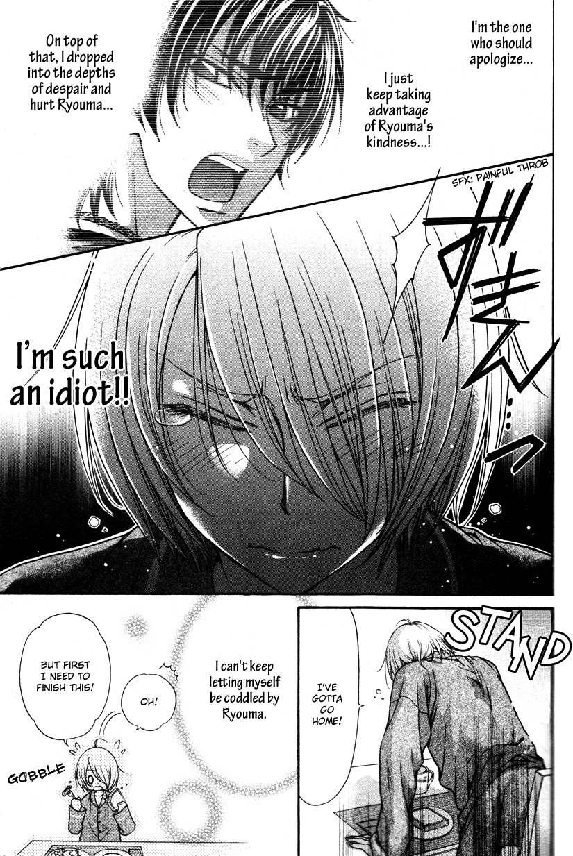 Love Stage!! Chapter 10 page 13 - Chapter 10