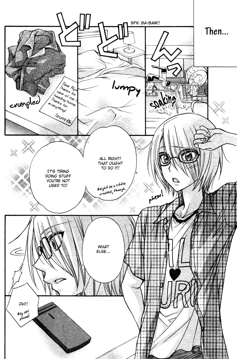 Love Stage!! Chapter 10 page 14 - Chapter 10