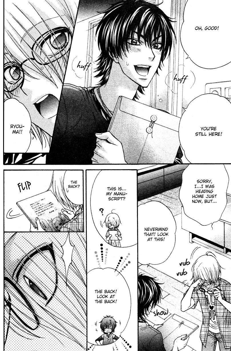 Love Stage!! Chapter 10 page 18 - Chapter 10
