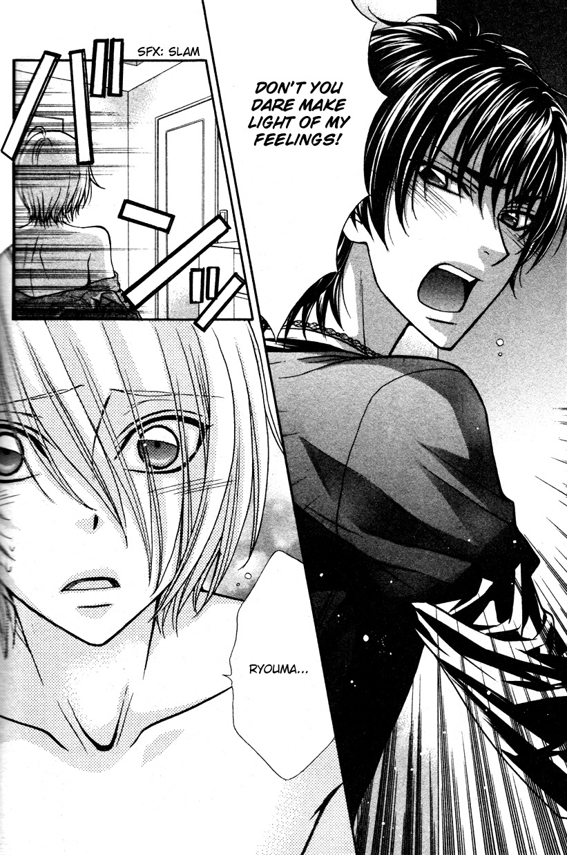 Love Stage!! Chapter 10 page 2 - Chapter 10
