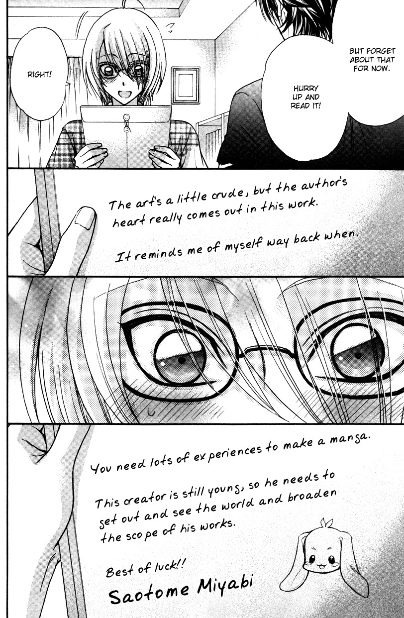 Love Stage!! Chapter 10 page 20 - Chapter 10