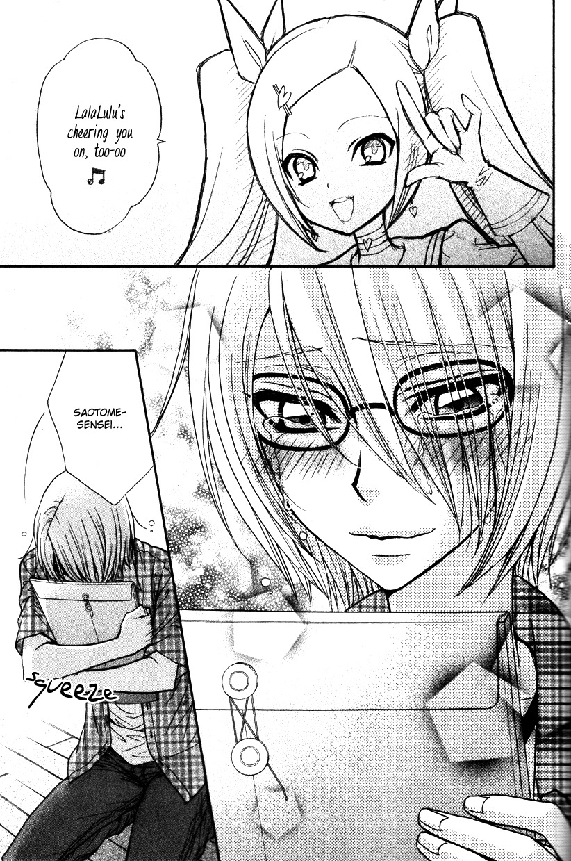 Love Stage!! Chapter 10 page 21 - Chapter 10