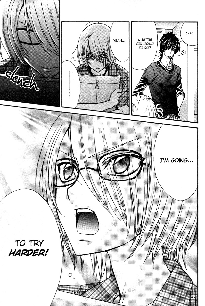 Love Stage!! Chapter 10 page 23 - Chapter 10