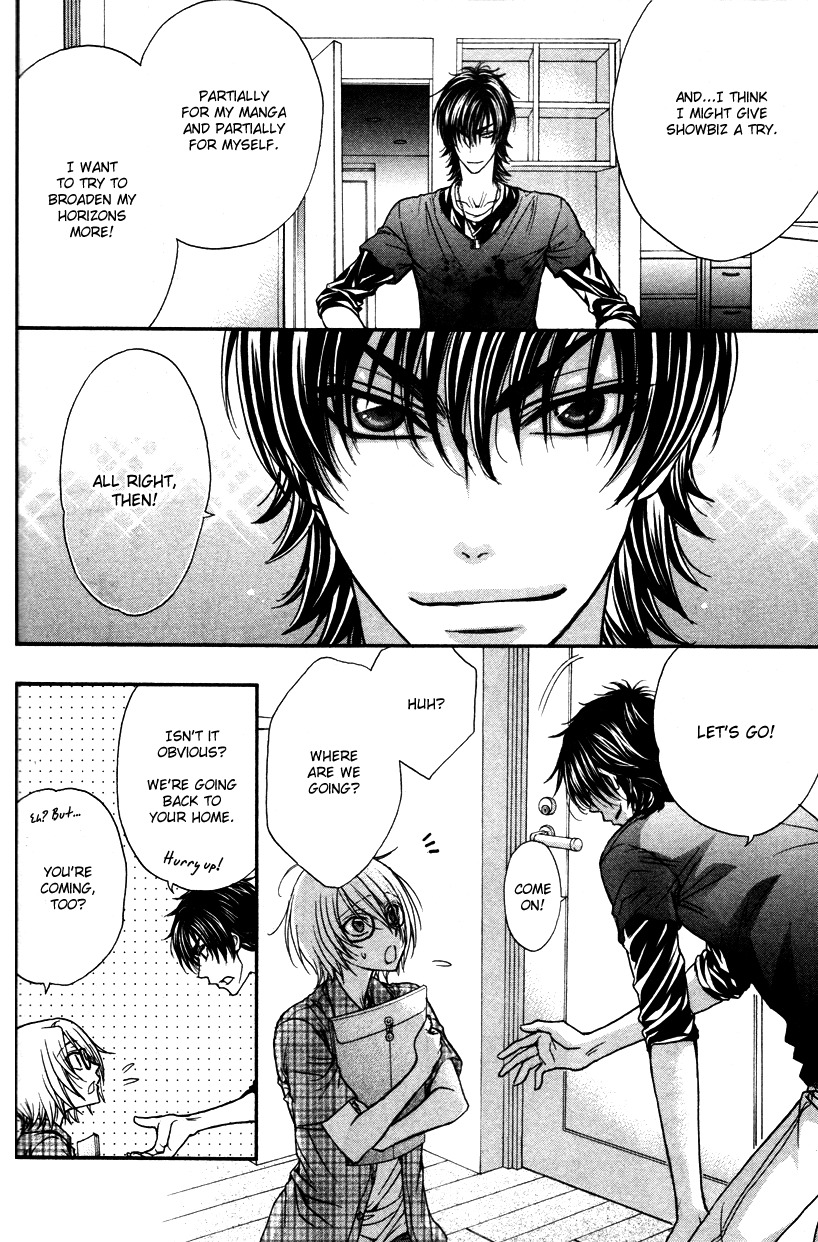 Love Stage!! Chapter 10 page 24 - Chapter 10