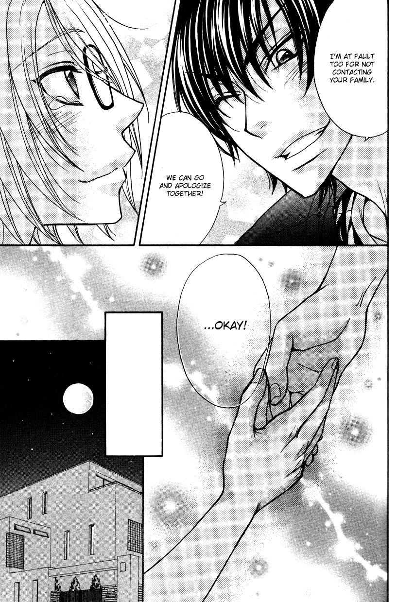 Love Stage!! Chapter 10 page 25 - Chapter 10