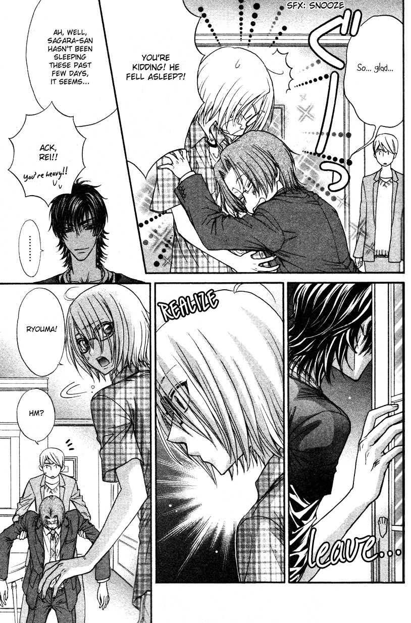 Love Stage!! Chapter 10 page 27 - Chapter 10