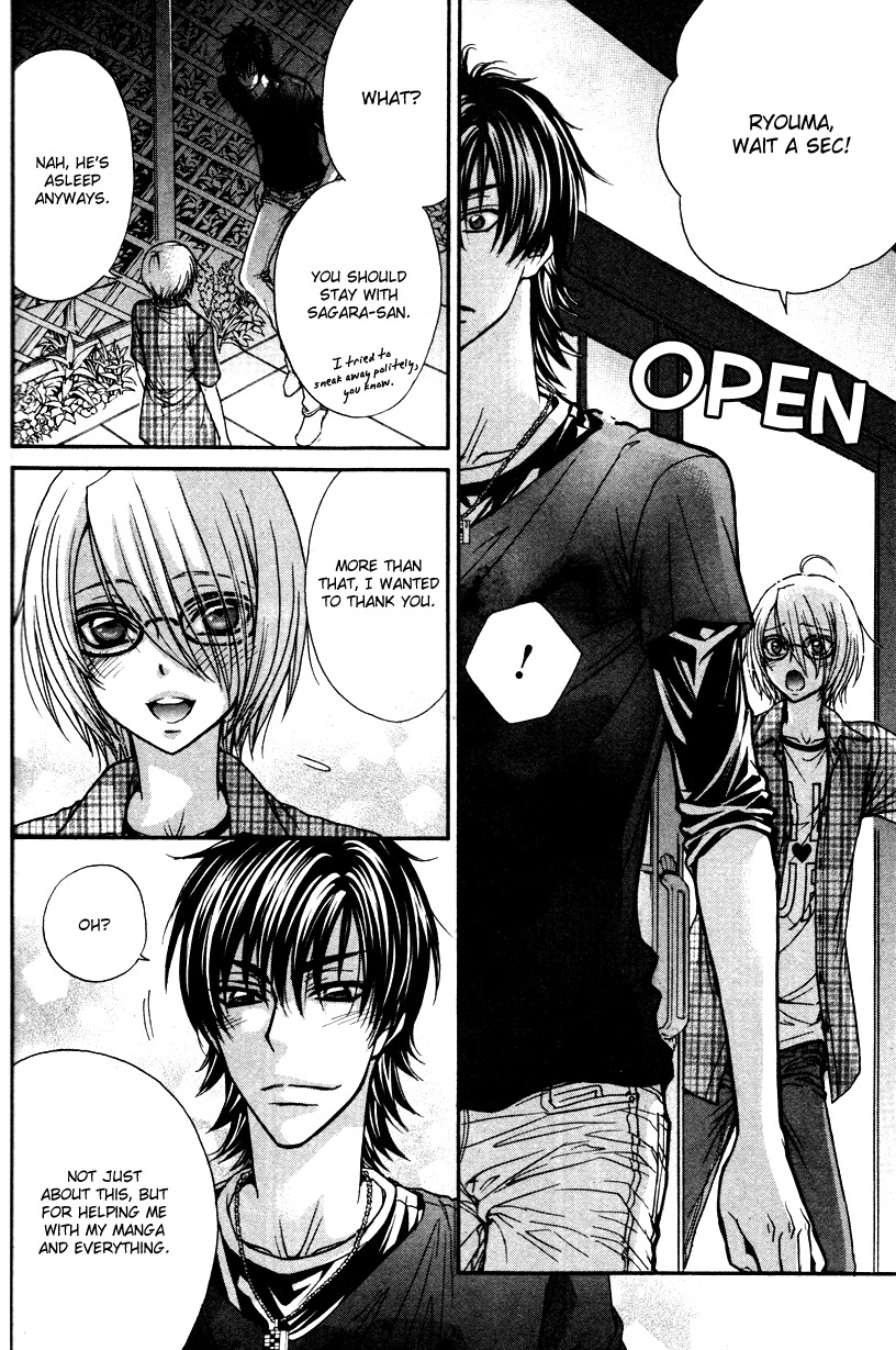 Love Stage!! Chapter 10 page 28 - Chapter 10