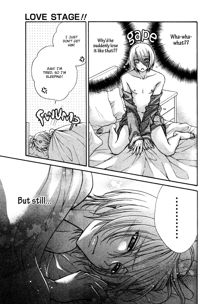 Love Stage!! Chapter 10 page 3 - Chapter 10