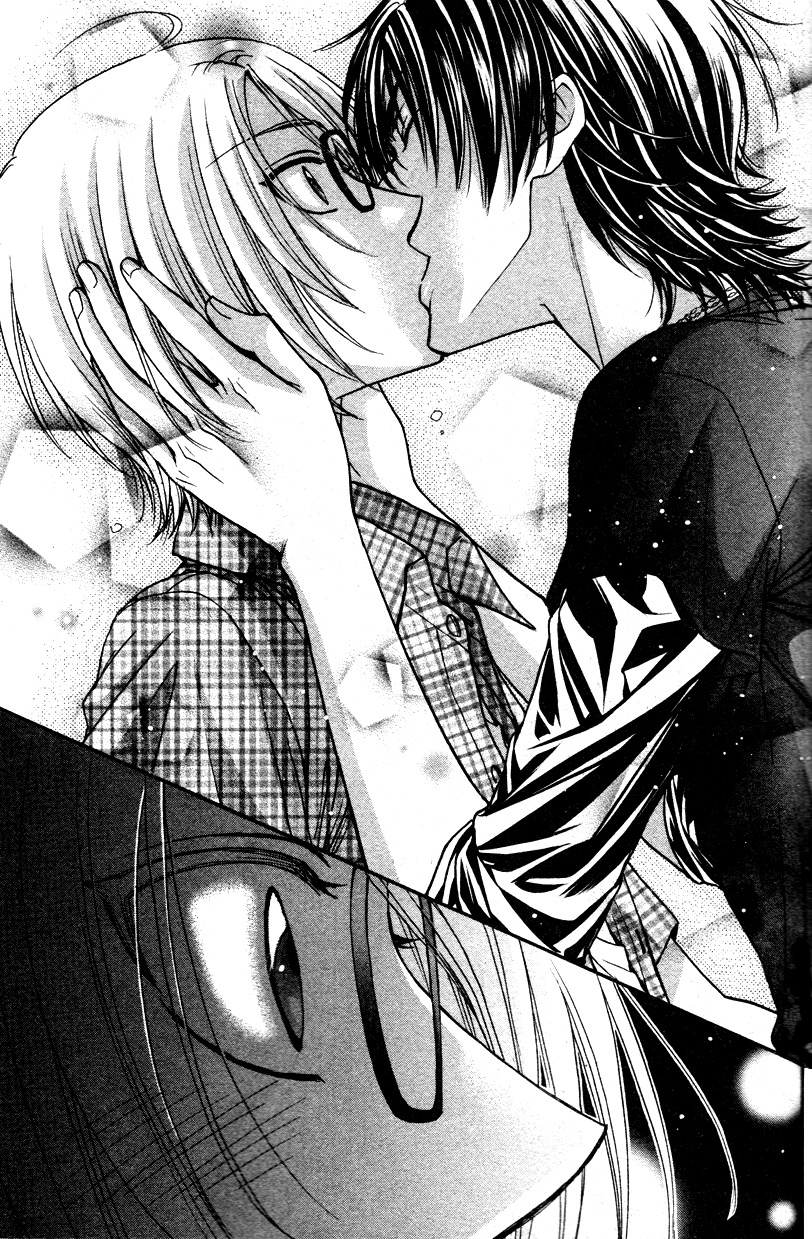 Love Stage!! Chapter 10 page 31 - Chapter 10
