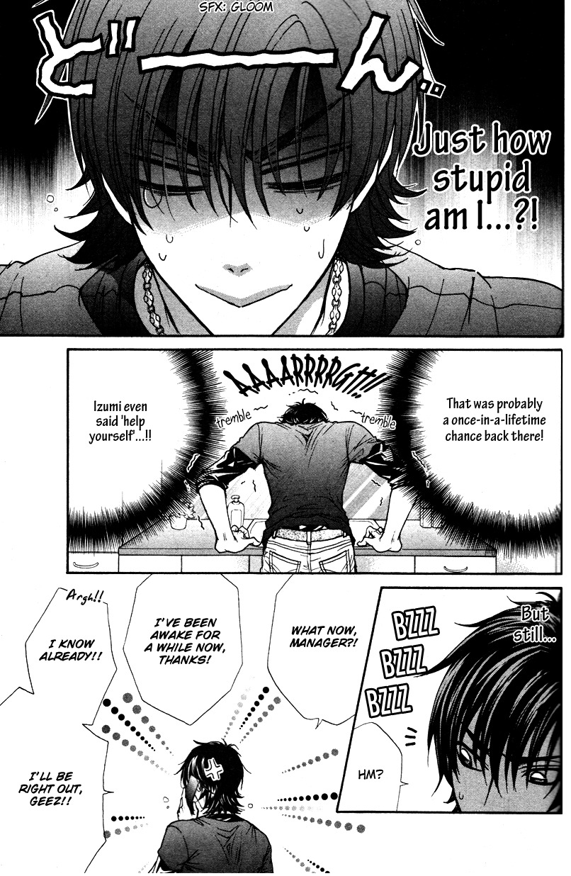 Love Stage!! Chapter 10 page 5 - Chapter 10