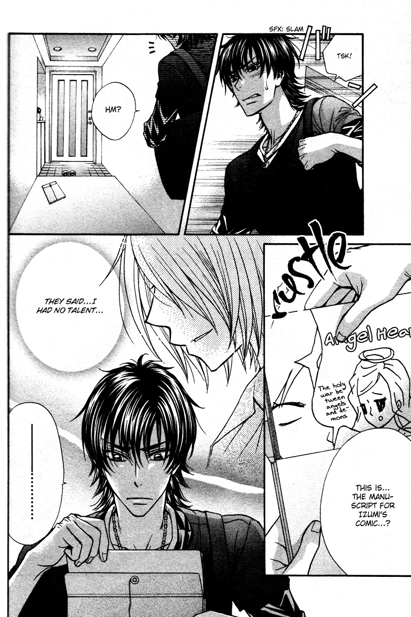 Love Stage!! Chapter 10 page 6 - Chapter 10